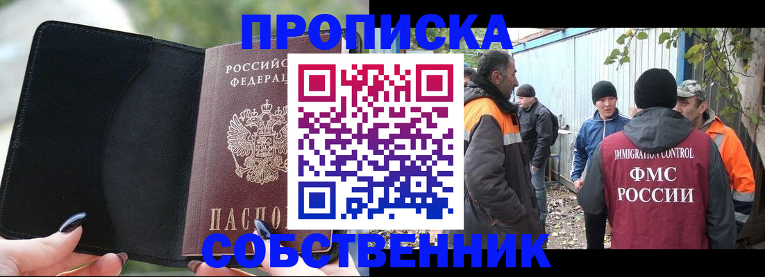 форма 3 в Первоуральске